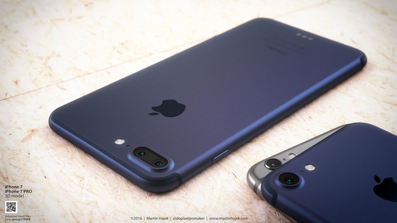 Apple iPhone 7'yi tanıttı
